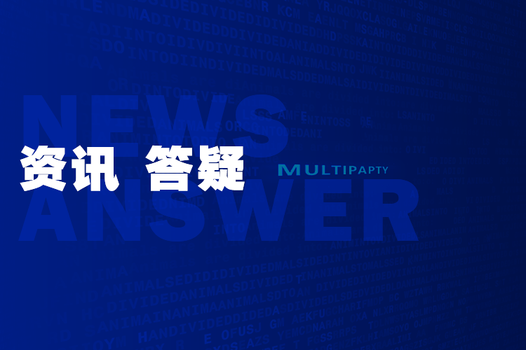 微信朋友圈广告投放的价格和主要流程介绍